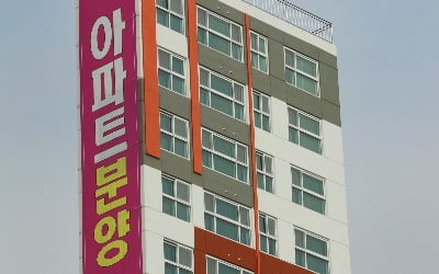 지난해 신혼메이저카지노사이트 10명 중 4명 '주택 소유'…역대 최저치