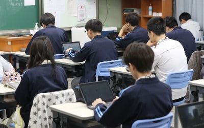 "공부는 잘하는데"…韓 최상위 학생 '삶 만족도' 점수 어떻길래