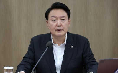 尹 대통령 "실거주 의무 폐지법 조속히 처리해야"