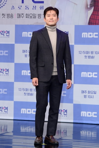 [온라인 카지노 합법 사이트] 김대호, '그윽한 눈빛~'