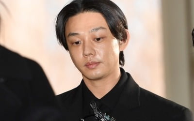 유아인, '대마 흡연' 혐의만 인정…"일부 사실과 다르거나 과장"