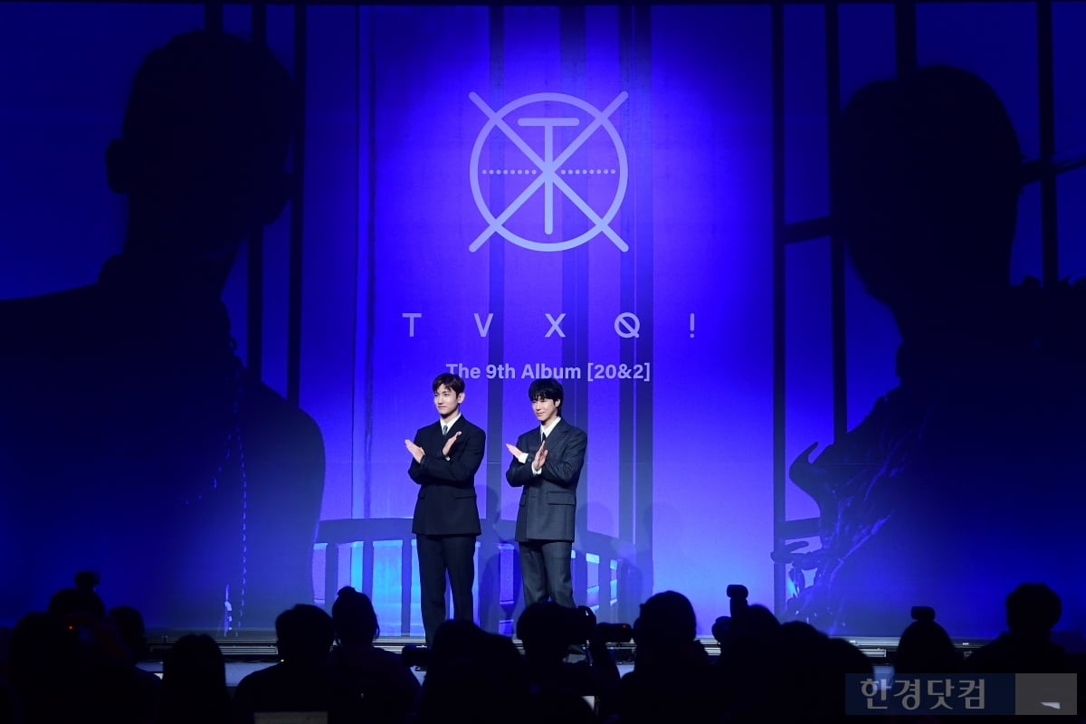 [포토] '데뷔 20주년 맞은 동방신기'