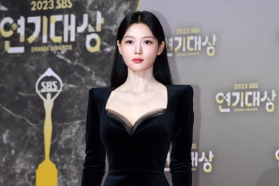 [포토] 김유정, '감탄을 부르는 아름다움' (2023 SBS 연기대상)