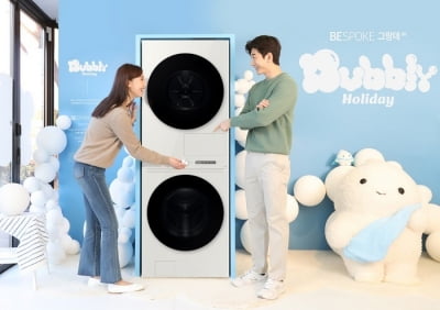 삼성전자, 비스포크 그랑데 AI 소비자 감사 캠페인 'BUBBLY HOLIDAY' 실시