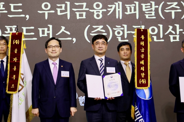 우리금융캐피탈, 소비자중심경영 ‘공정거래위원회 표창’수상&#13;