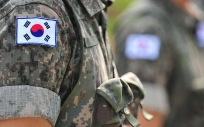 "휴가 많이 썼으니"…전역한 군대서 '황당 통보'