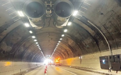 한국도로공사, 터널 화재 대응 강화 '케이블프리 제트팬' 개발