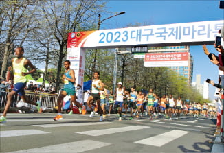 세계 최고 상금 내건 대구마라톤 '국제공인코스' 됐다