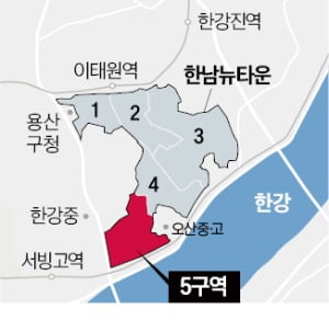 한남5구역 '동별 높이 조정'…"남산 잘 보인다"