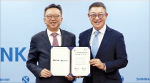 신한은행, LG CNS와 전략적 업무협약