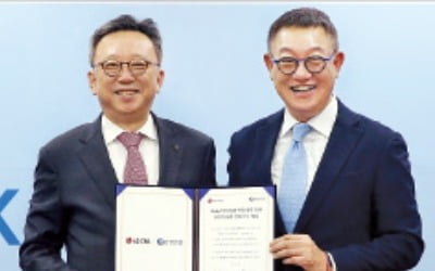 신한은행, LG CNS와 전략적 업무협약