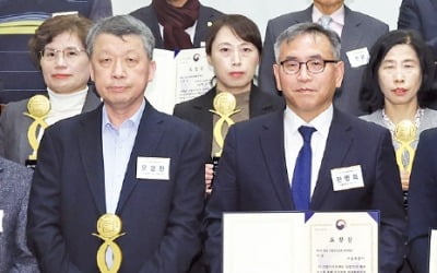 [포토] 제6회 한국 지방자치단체 회계대상 시상…대상에 서울시·대구 수성구