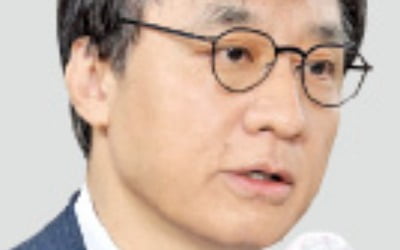 김철주 생명보험협회장 취임…"생보 본업 경쟁력 강화해야"