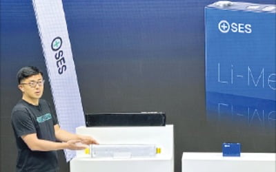 美 SES, 리튬메탈 배터리 개발 '급물살'