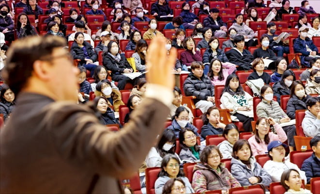 [사진으로 보는 세상] 보름 앞으로 다가온 정시모집, 어떻게 준비할까