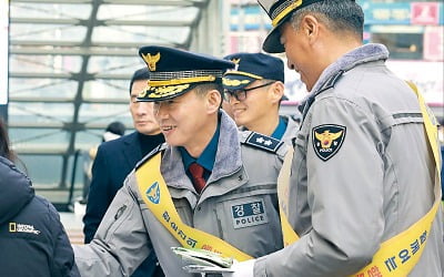[포토] 대구 경찰, 연말연시 교통안전 캠페인 
