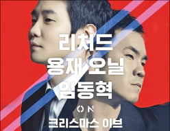 [오늘의 arte] 예술인 QUIZ : 영화 '듄'을 만든 할리우드 감독은?