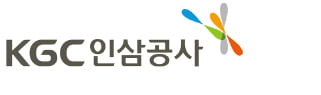 KGC 인삼공사, 원료수급·생산·유통·판매 '고객중심경영'