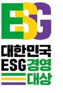 기술보증기금 'ESG 大賞'…녹색금융으로 탄소 22만t 감축