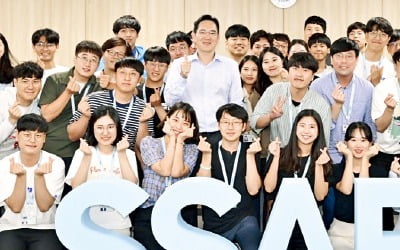 이재용 '동행 철학' 결실…SSAFY 취업자 5000명 넘었다