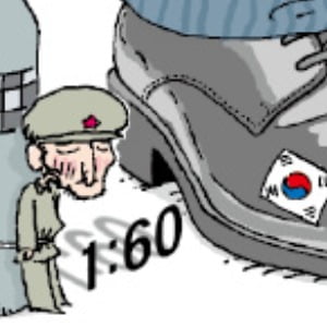 [천자칼럼] 北 GDP 한국의 1.7%