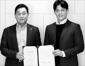 JB금융, 외국인 해외송금 강화…한패스와 전략적 투자 계약