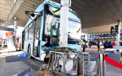 수원역서 시내버스가 시민 덮쳤다