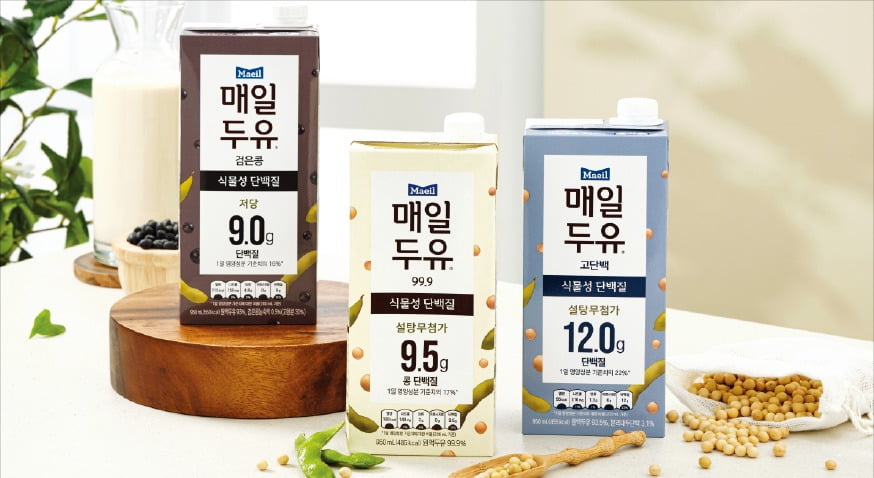 매일유업, 두유 원액 99.9%…몸매 관리·건강식단 '인기'