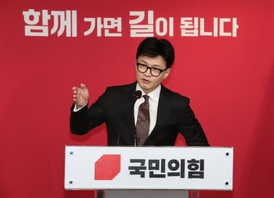 민형배 "한동훈, 사회운동 경험 1도 없으면서 운동권 청산?"