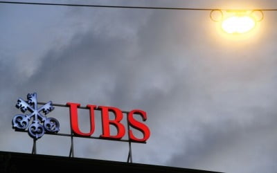 행동주의투자자 참전에…UBS 주가 상승