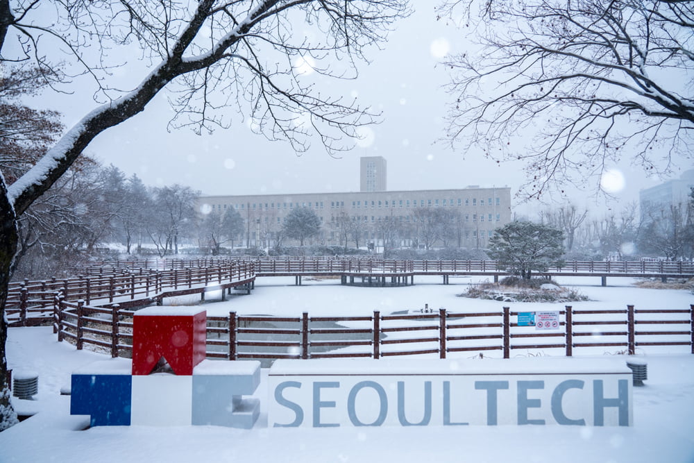 이동훈 서울과학기술대학교 총장, “임기 동안 실용연구 중심의 틀을 만들어, 창업패키지 사업 3관왕 동시에 달성”