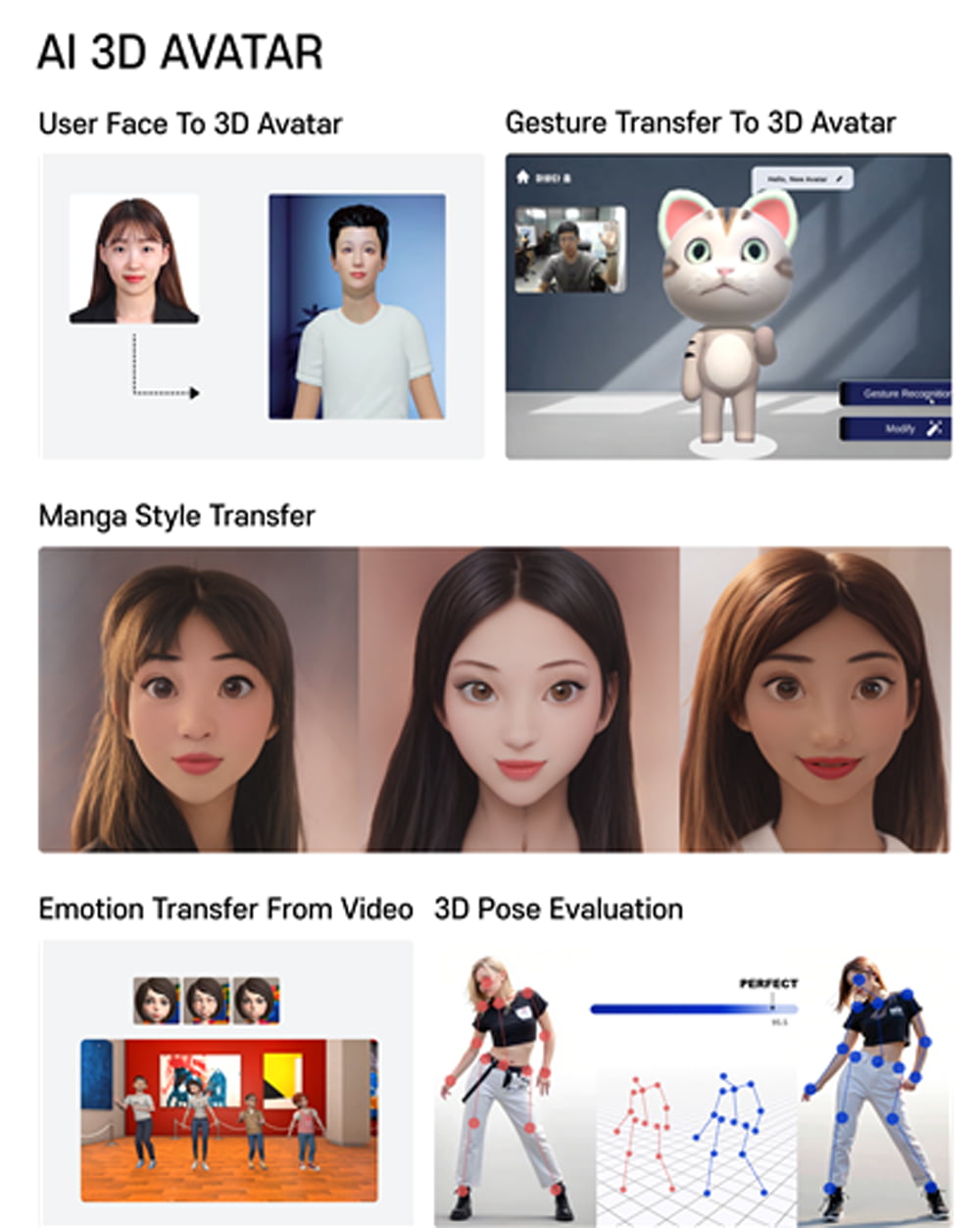 [2023 서울과학기술대학교 스타트업 CTO] 나만의 AI 솔루션을 Headless XR Platform으로 구축하는 기업 ‘딥엑스알랩’
