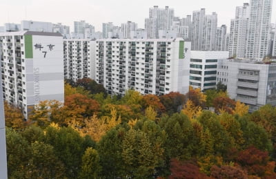 '갑질 힘들다' 호소한 대치동 아파트 경비원, 사망 9개월 만에 산재인정