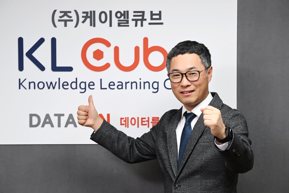 [2023 서울과학기술대학교 스타트업 CEO] AI 기반 수어자동번역서비스 ‘핸드사인톡톡’ 개발한 ‘케이엘큐브’