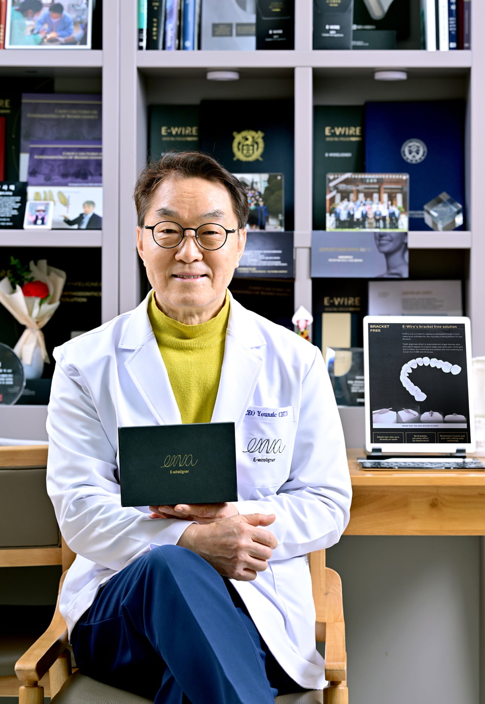 [서울대학교기술지주 스타트업 CEO] 브라켓 없는 환자 맞춤형 치열교정장치를 개발한 ‘이와이어라이너’