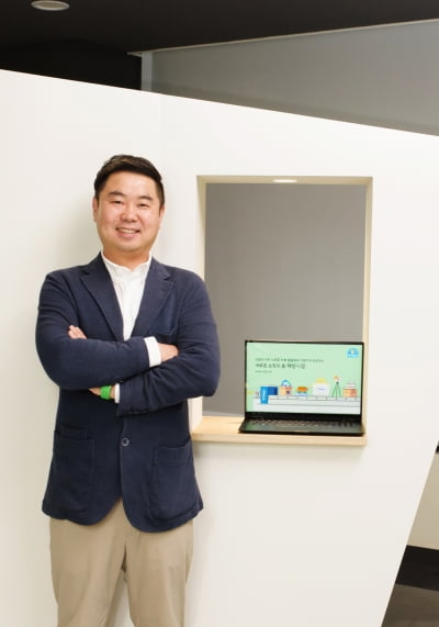 [2023 서울과학기술대학교 스타트업 CEO] 반품 제품 AI 검수센터 및 리퍼비시 플랫폼을 구축하는 '제삼시장'