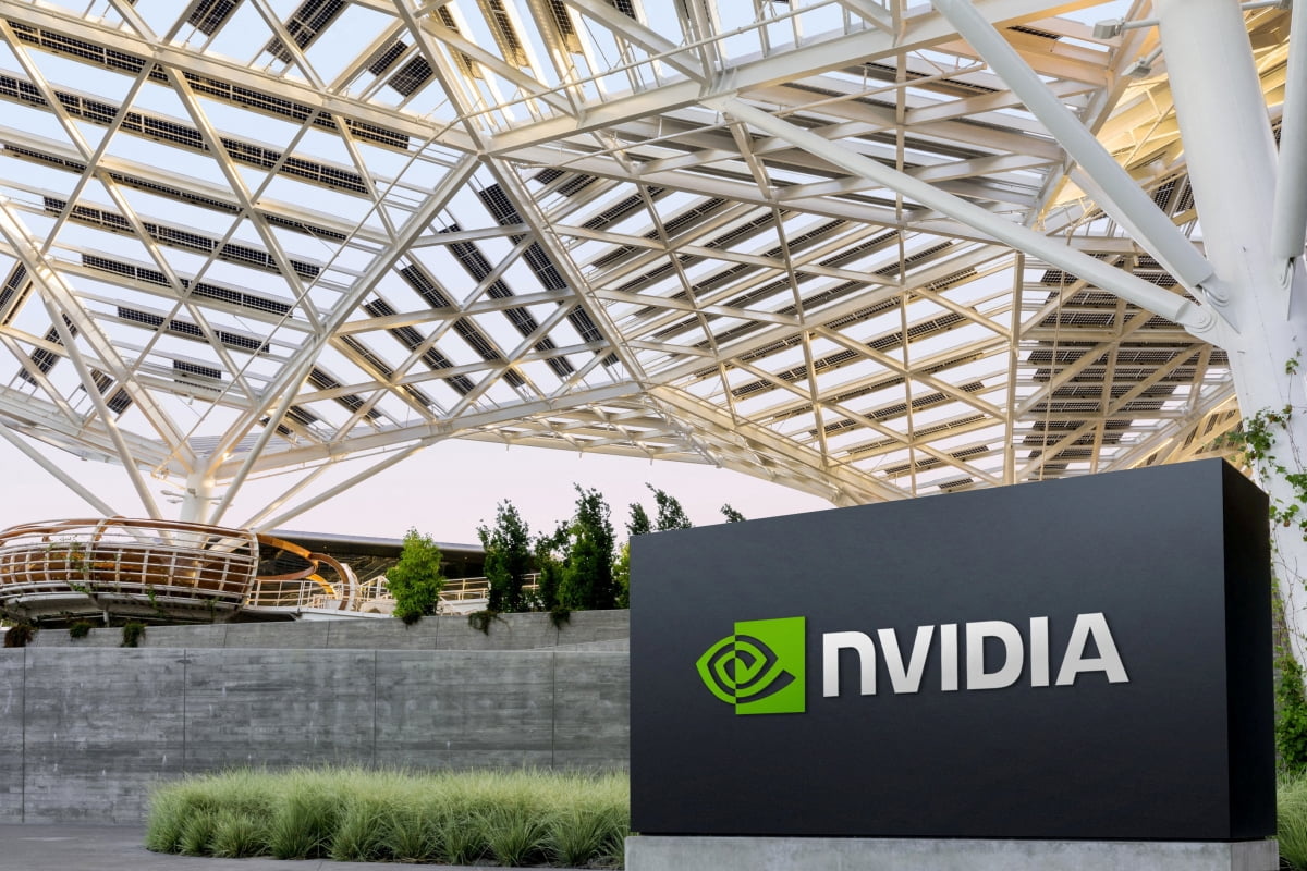  The logo of NVIDIA as seen at its corporate headquarters in Santa Clara, California, in May of 2022. Courtesy NVIDIA/Handout via REUTERS THIS IMAGE HAS BEEN SUPPLIED BY A THIRD PARTY. MANDATORY CREDIT/File Photo/2023-10-24 04:03:44/