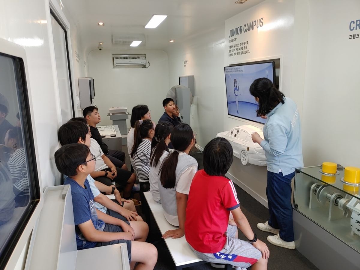 19만여명 교육한 BMW코리아 미래재단, '대한민국 교육기부 대상'