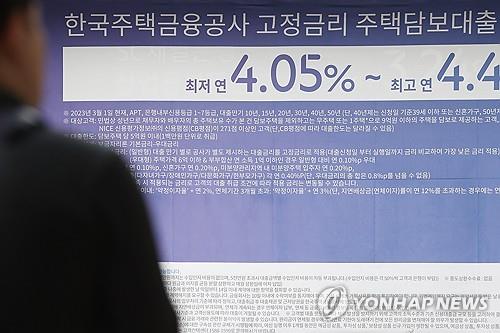 한국, 세계 금리인하 대세 따를까…"내년 3분기 시작해 1%p ↓"