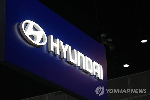 현대차 11월 글로벌 판매량 36만5천576대…작년 동기比 5.0%↑