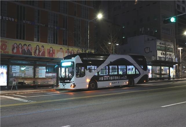 서울서 세계 최초 심야 자율주행버스 정기운행…합정∼동대문