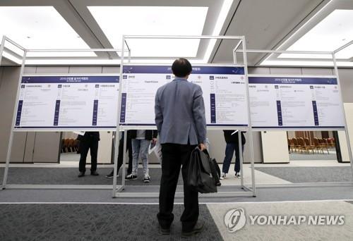 남원시, 내년 '신중년 경력형 일자리' 12개 사업 추진