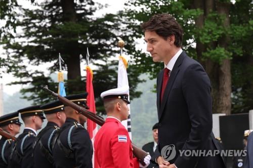 가평군 '국격 높인 보훈 정책' 대통령 표창