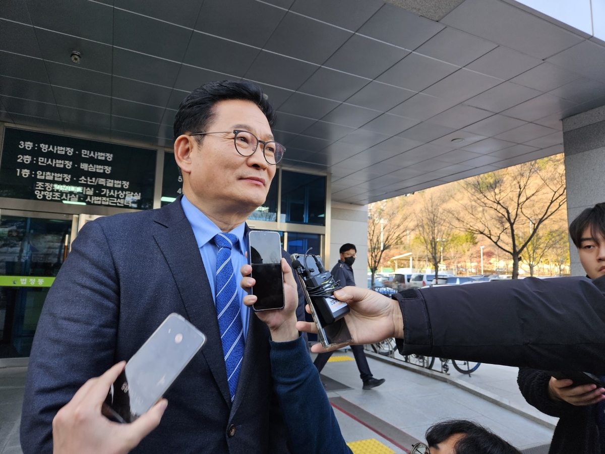 송영길 "'윤석열 퇴진당' 만들면 명분·실리 다 얻어"