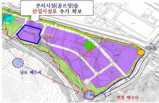 창원국가산단 확장구역에 산업용지 1만6천㎡ 추가 확보