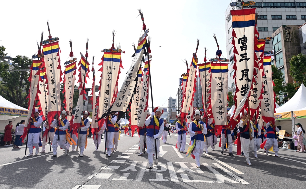 인천 부평풍물대축제 경제효과 134억원…21만명 몰려