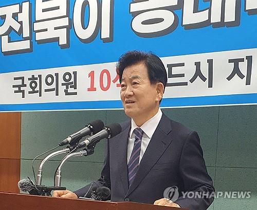 정동영, 총선 선거구획정안에 반발…"전북이 동네북이냐"