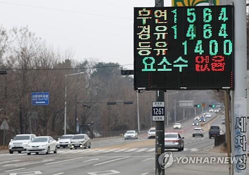 "중국 요소 수출 통제…국내 재고로 내년 2월 넘기기 힘들다"