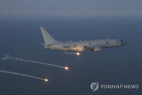 美해상초계기 P-8A 대만해협 비행…中 "전투기로 전 과정 감시"(종합)