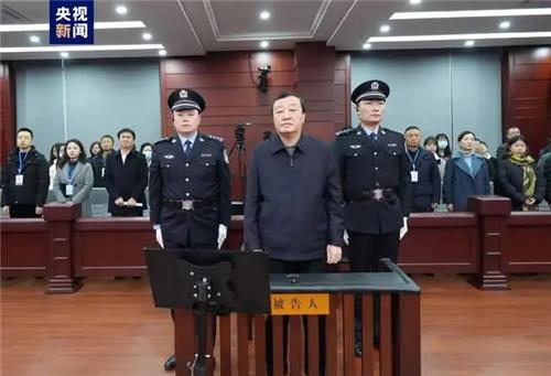 중국 前국가식량물자비축국장 징역 10년형…"30억원 뇌물수수"